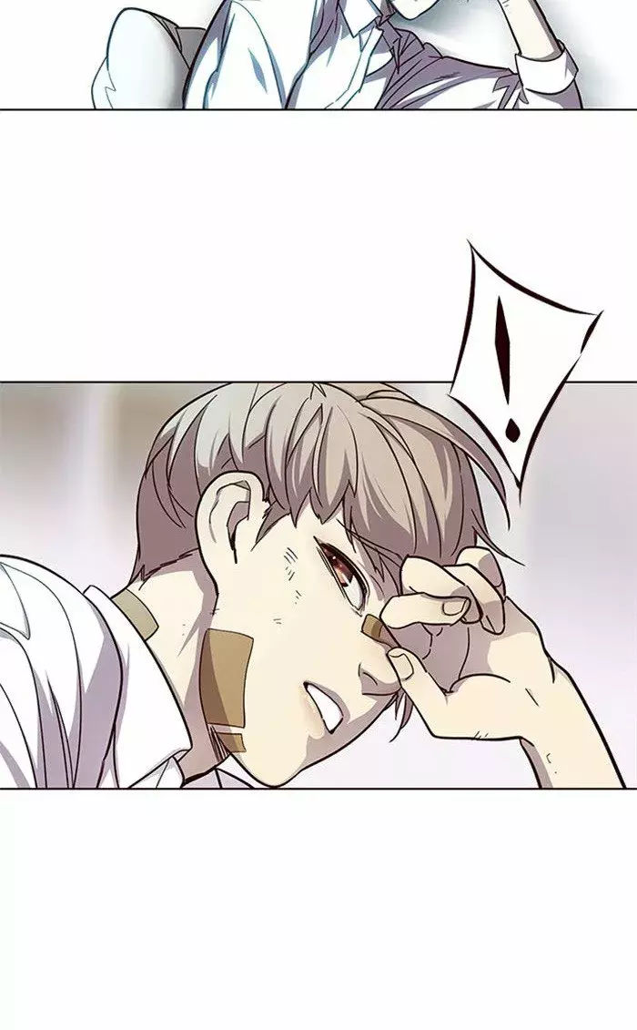 Read Lightning Degree ES Manga Online