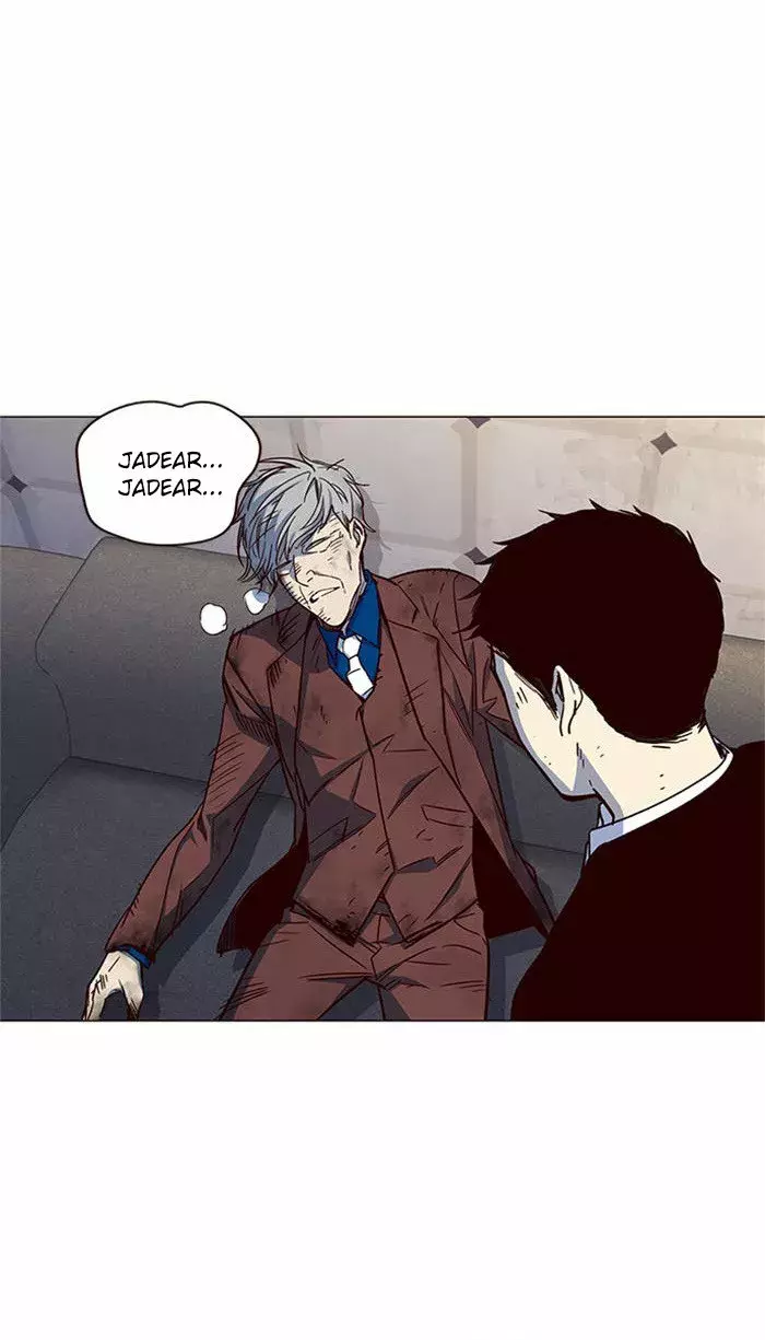 Read Lightning Degree ES Manga Online