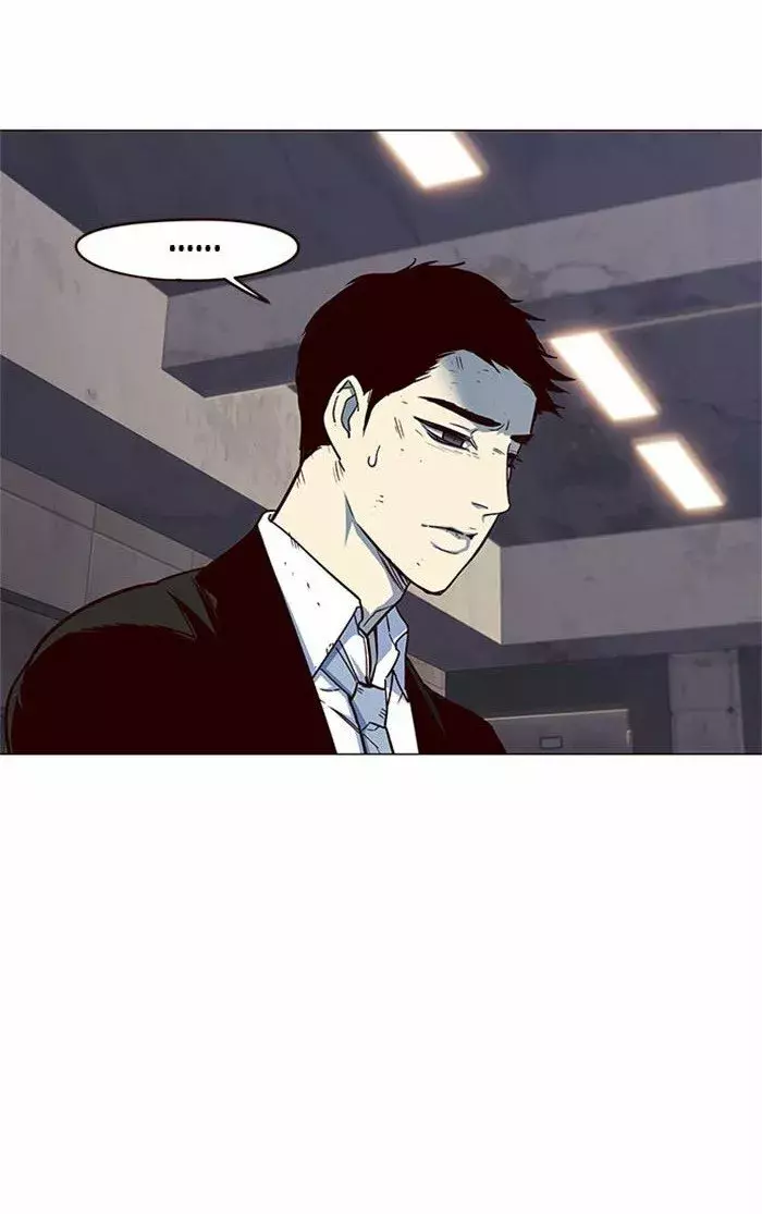 Read Lightning Degree ES Manga Online