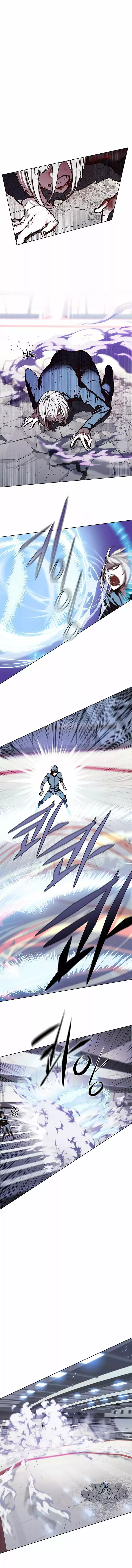 Read Lightning Degree ES Manga Online