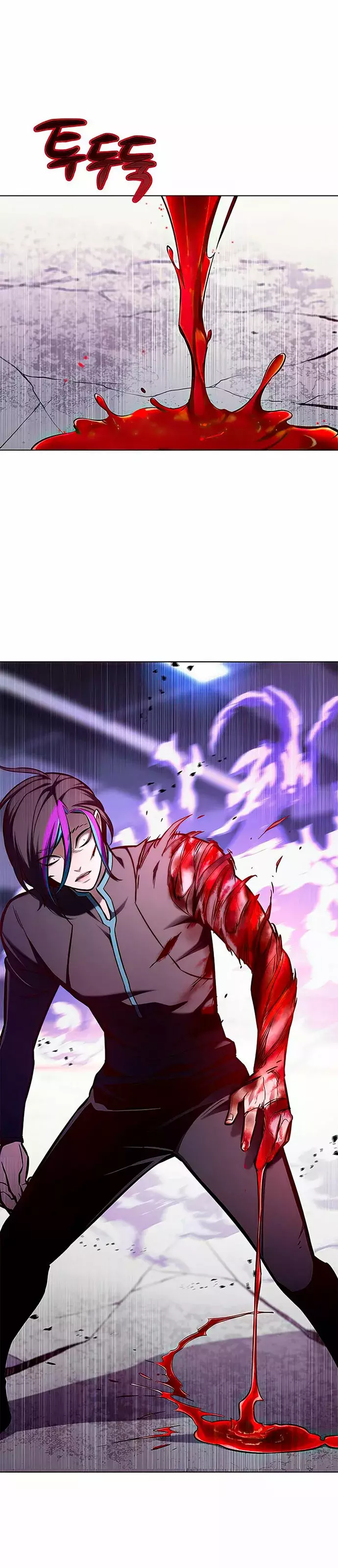 Read Lightning Degree ES Manga Online