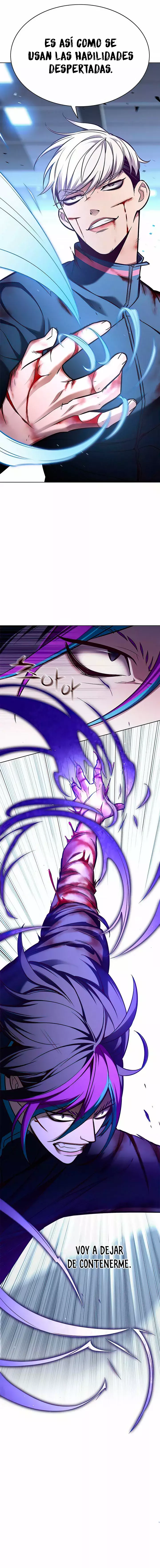 Read Lightning Degree ES Manga Online