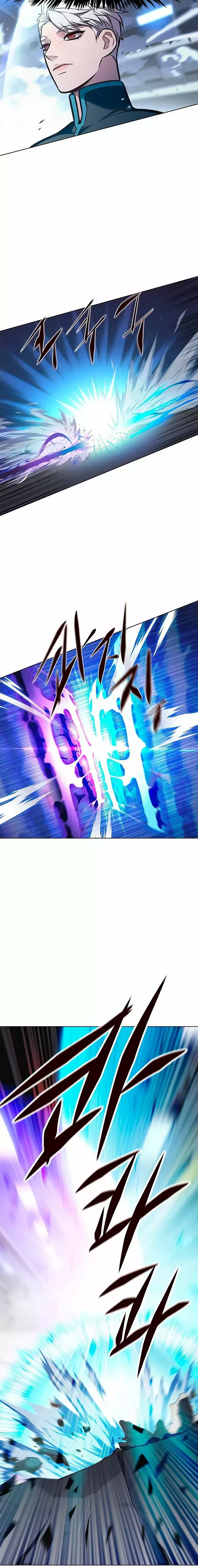 Read Lightning Degree ES Manga Online