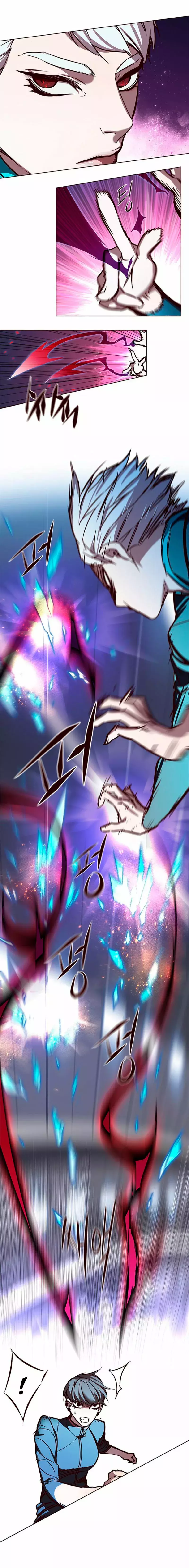 Read Lightning Degree ES Manga Online