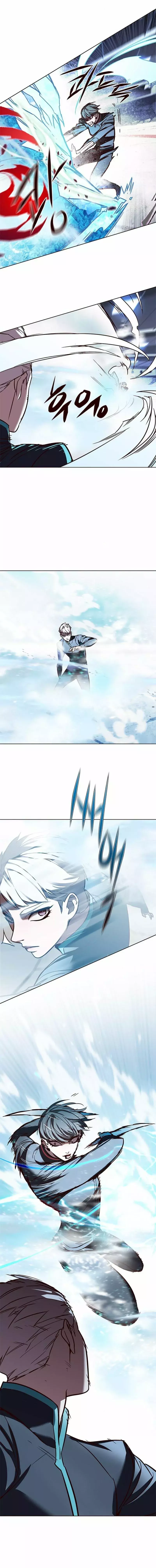 Read Lightning Degree ES Manga Online