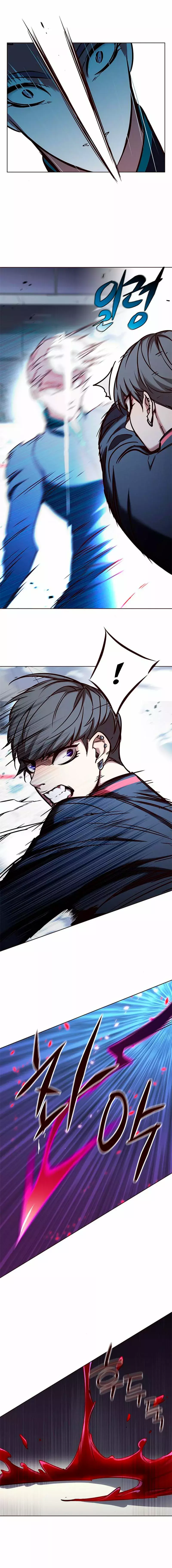 Read Lightning Degree ES Manga Online