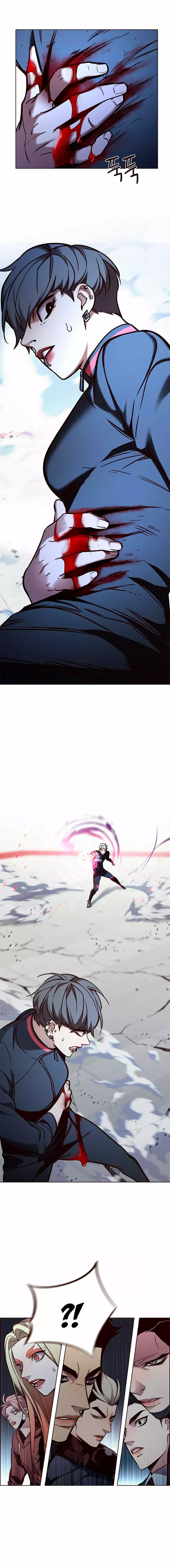 Read Lightning Degree ES Manga Online