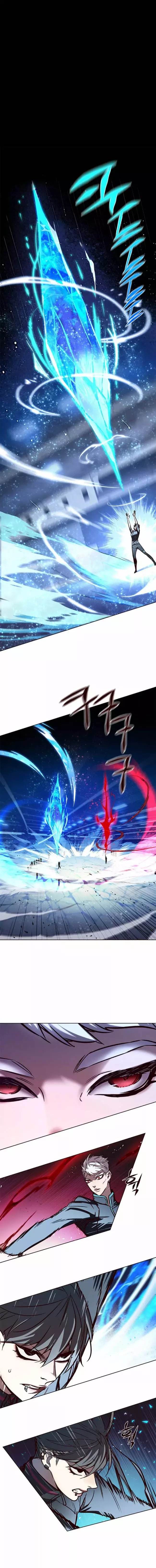 Read Lightning Degree ES Manga Online