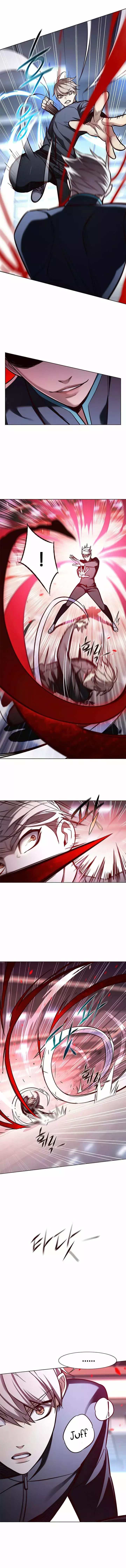 Read Lightning Degree ES Manga Online