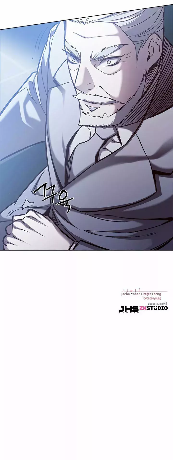 Read Lightning Degree ES Manga Online