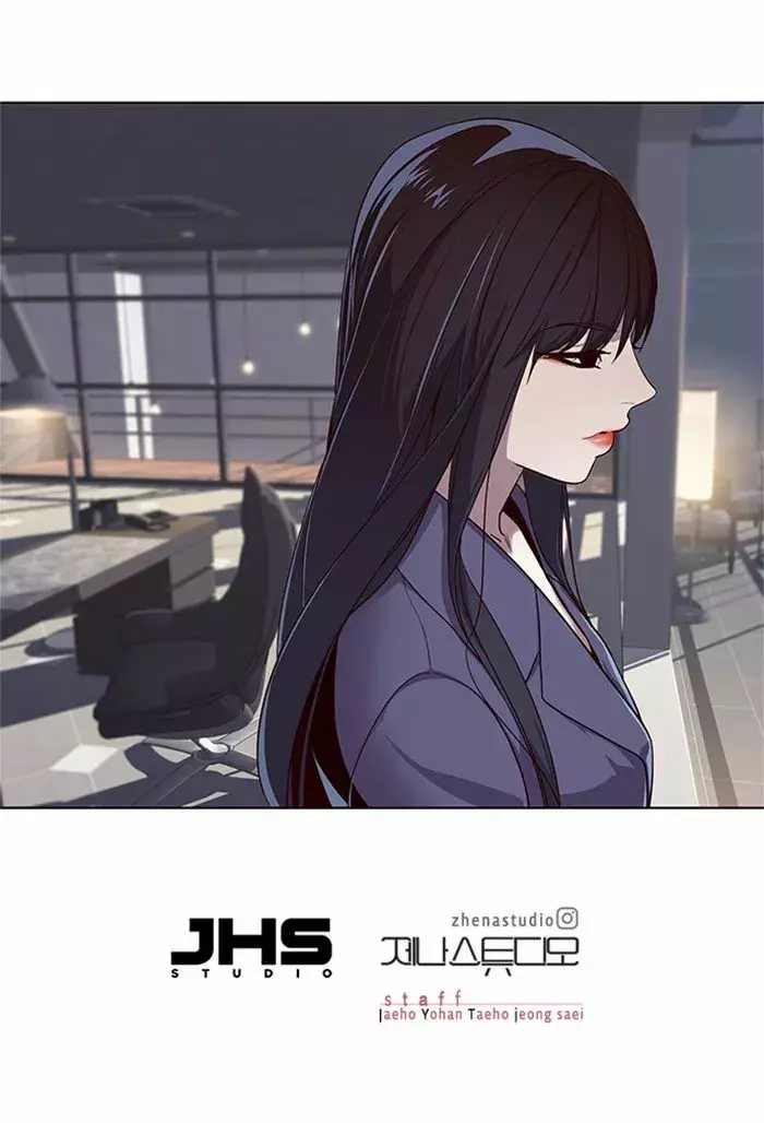 Read Lightning Degree ES Manga Online