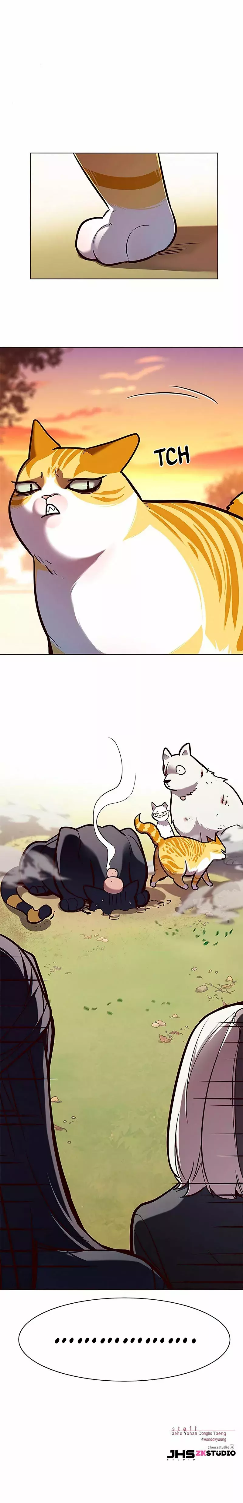 Read Lightning Degree ES Manga Online