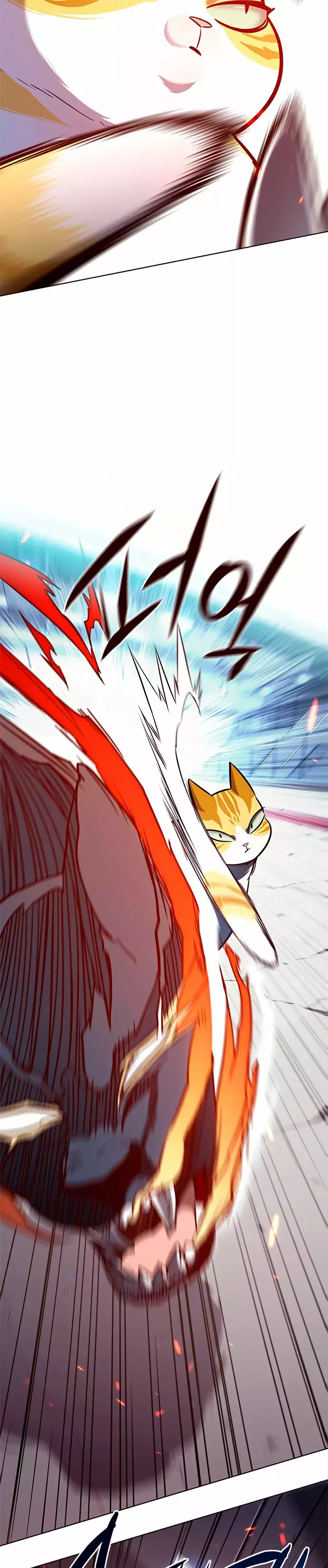 Read Lightning Degree ES Manga Online
