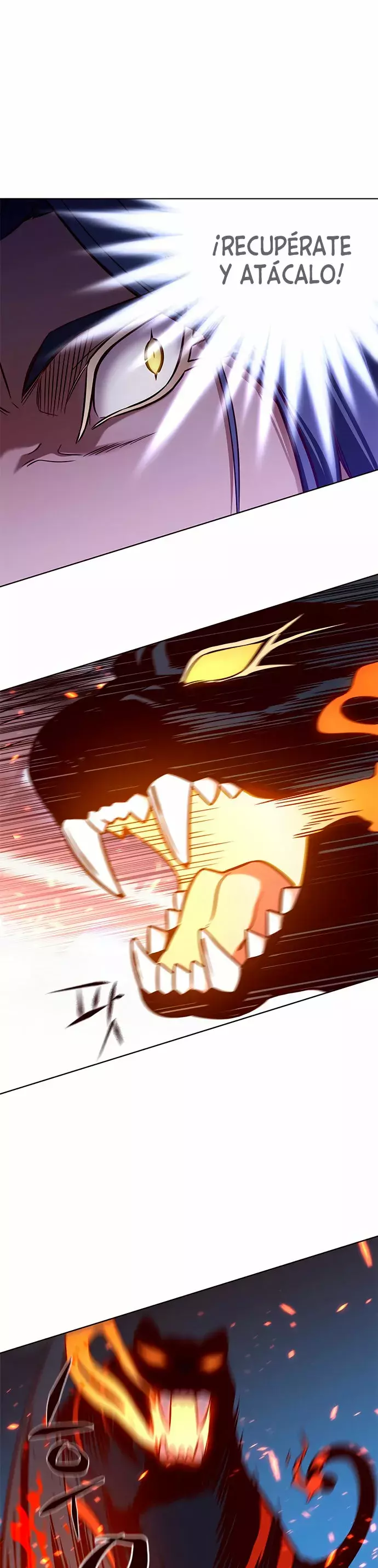 Read Lightning Degree ES Manga Online