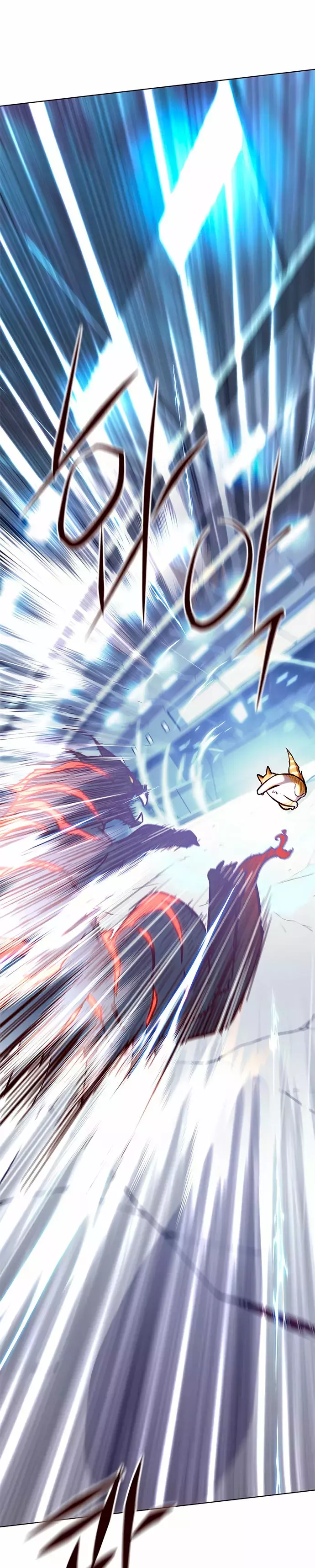 Read Lightning Degree ES Manga Online