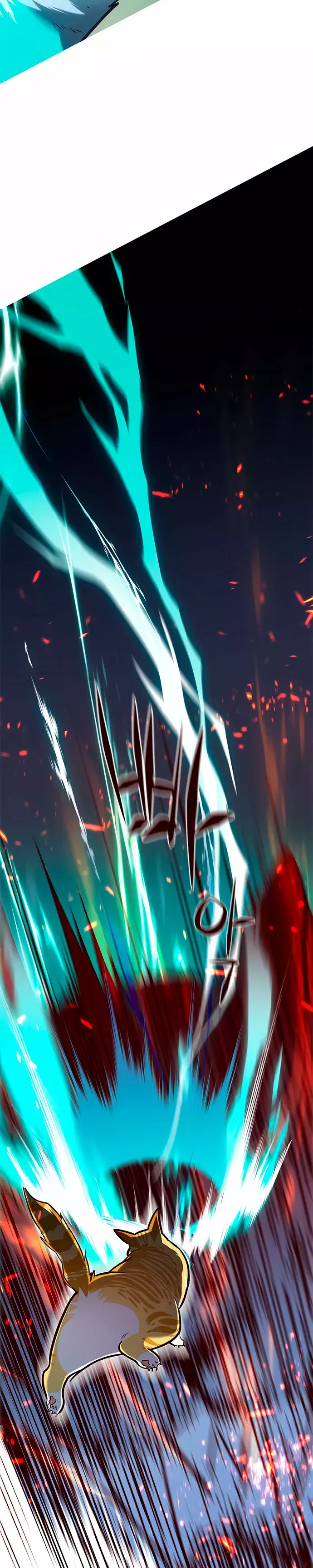 Read Lightning Degree ES Manga Online