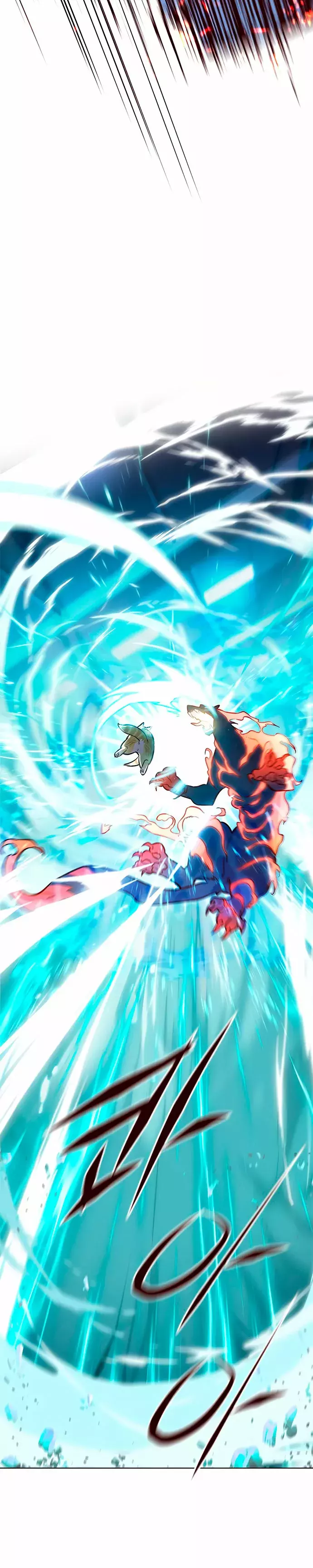 Read Lightning Degree ES Manga Online