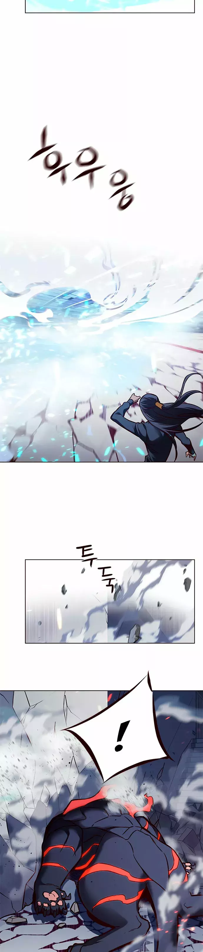 Read Lightning Degree ES Manga Online