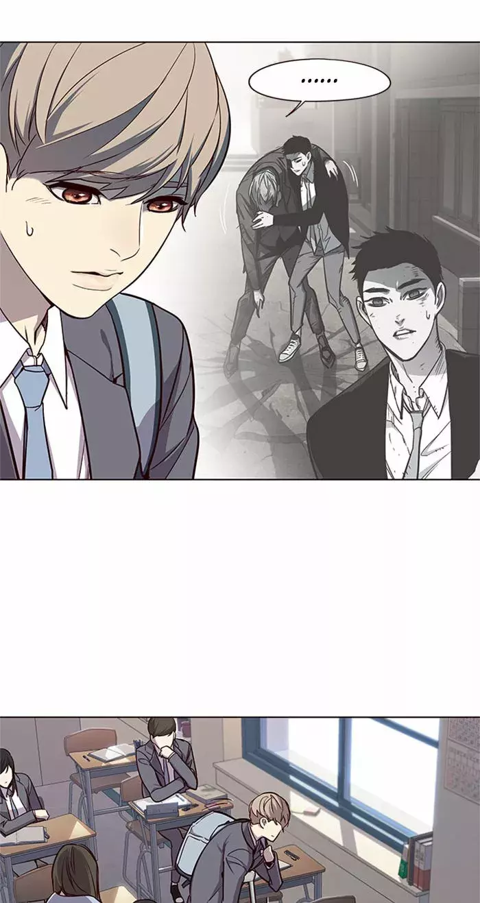 Read Lightning Degree ES Manga Online