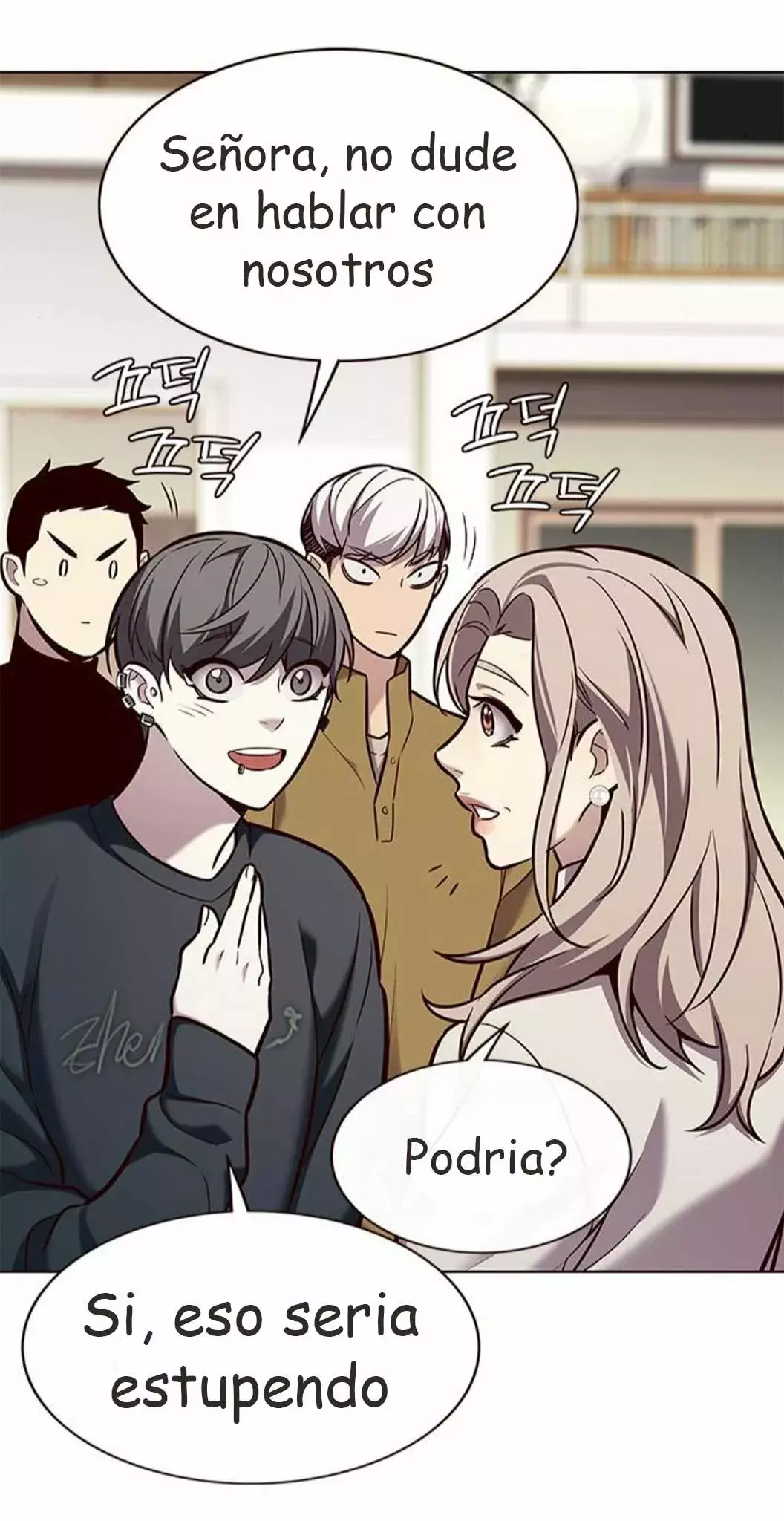 Read Lightning Degree ES Manga Online