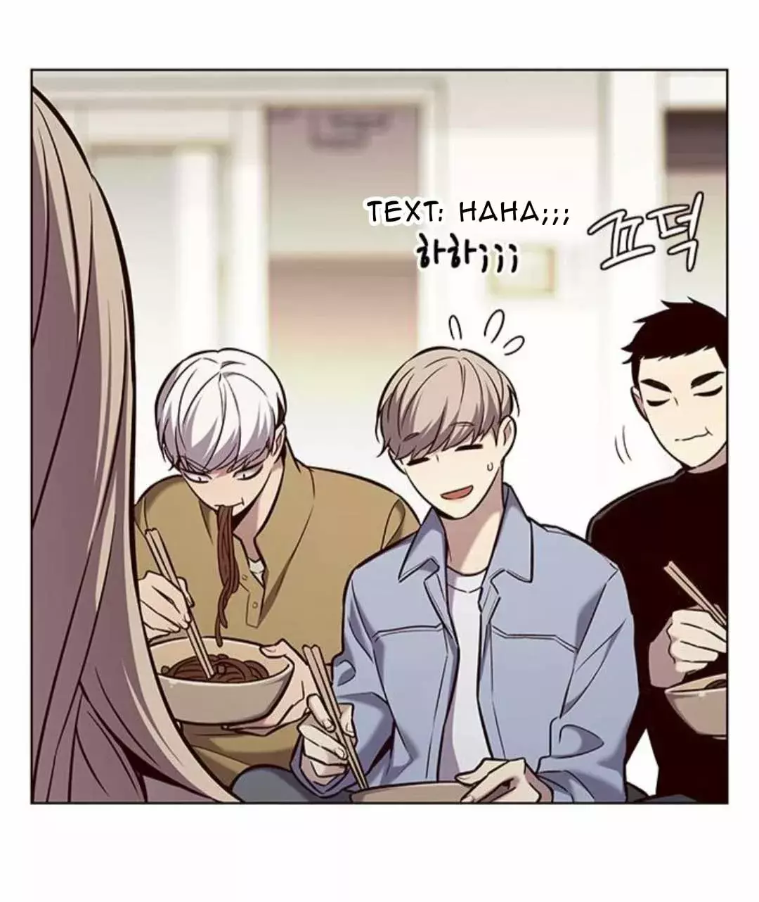 Read Lightning Degree ES Manga Online