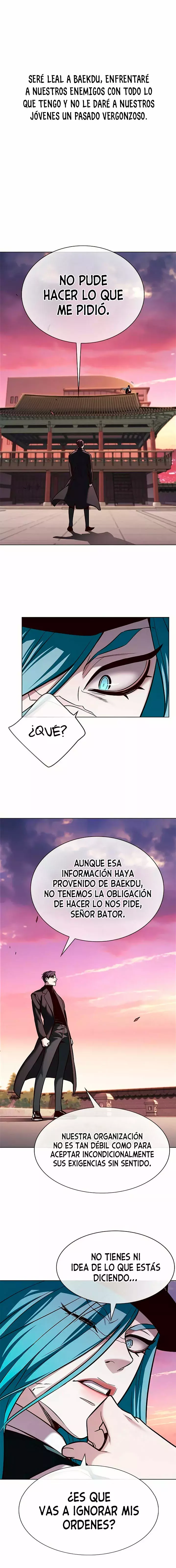 Read Lightning Degree ES Manga Online