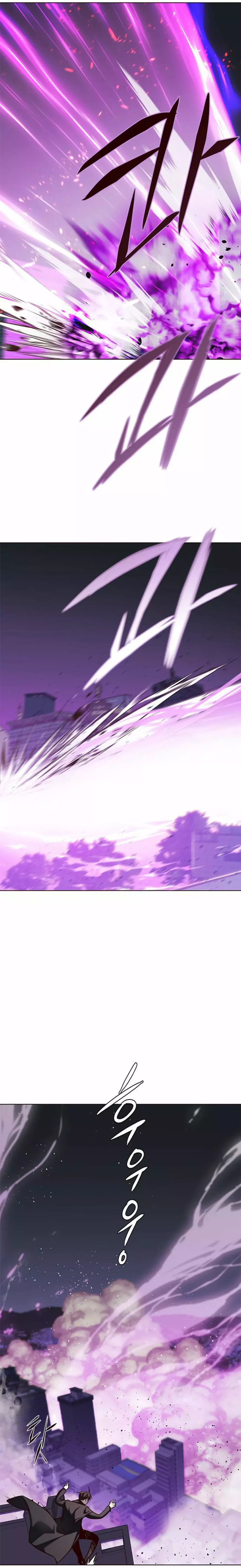 Read Lightning Degree ES Manga Online