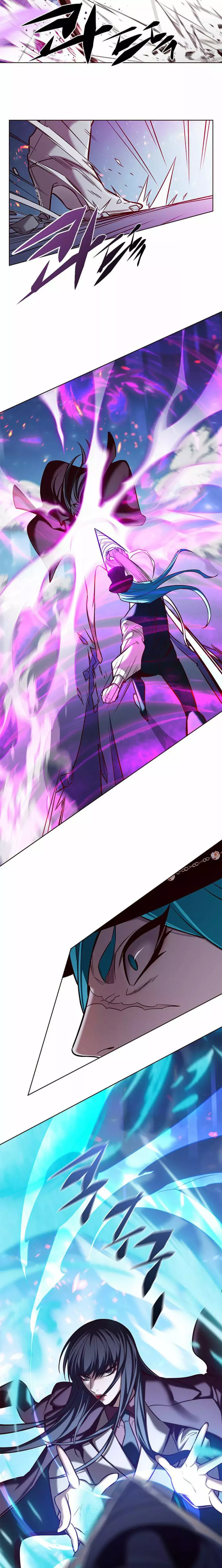 Read Lightning Degree ES Manga Online