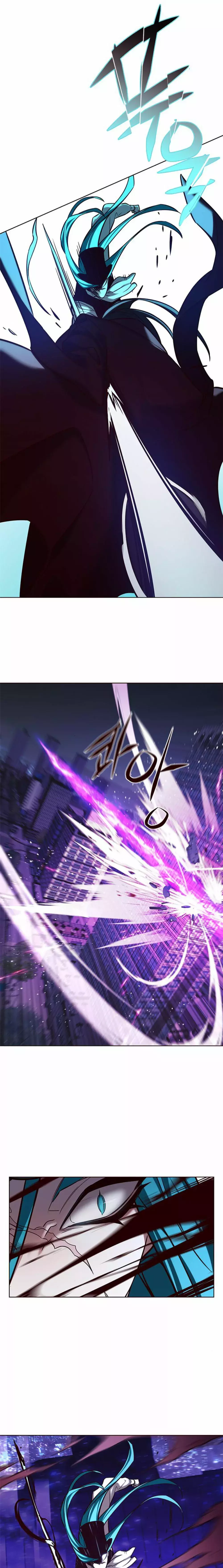Read Lightning Degree ES Manga Online