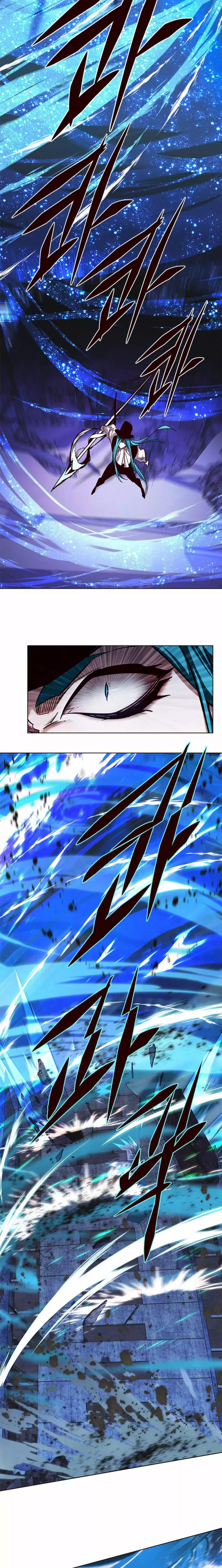 Read Lightning Degree ES Manga Online