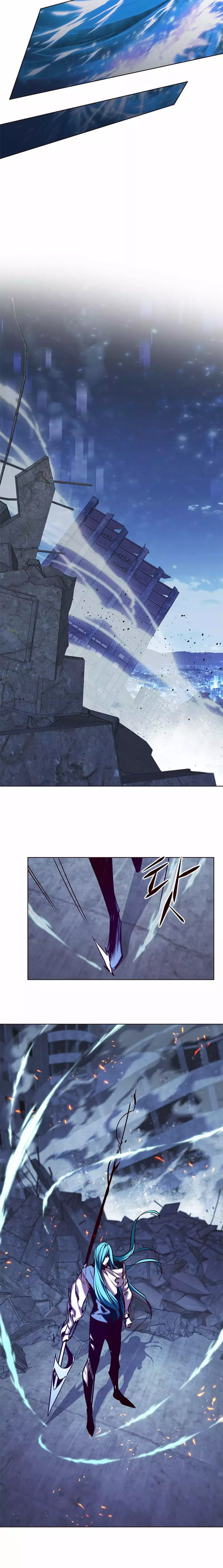 Read Lightning Degree ES Manga Online