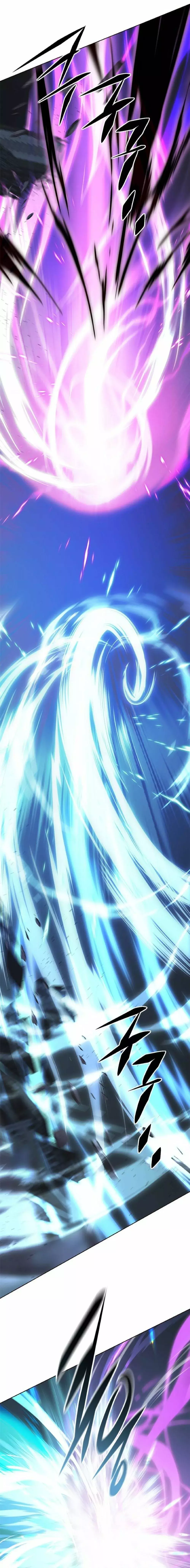 Read Lightning Degree ES Manga Online