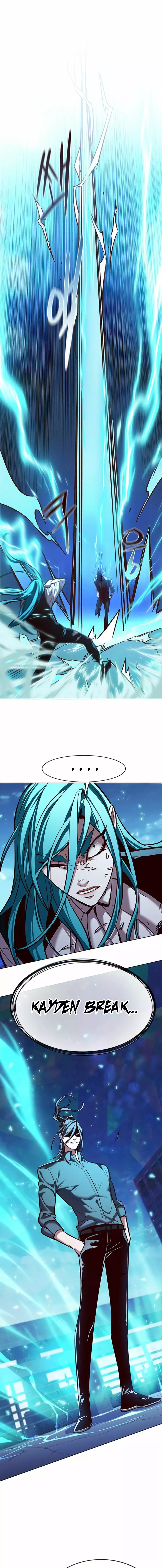Read Lightning Degree ES Manga Online