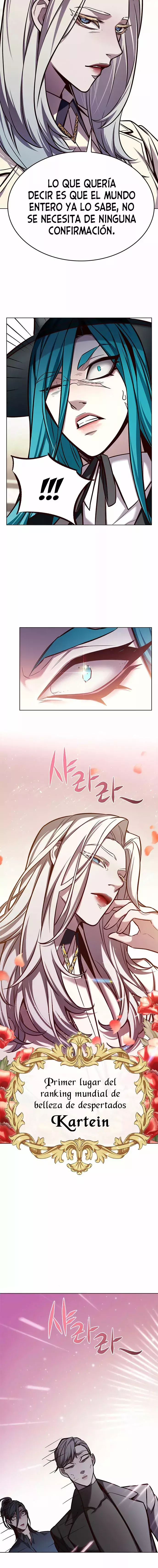 Read Lightning Degree ES Manga Online