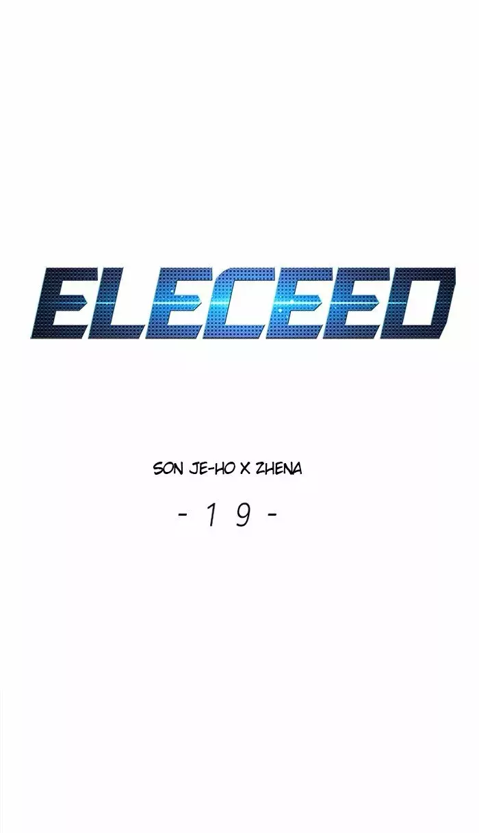 Read Lightning Degree ES Manga Online