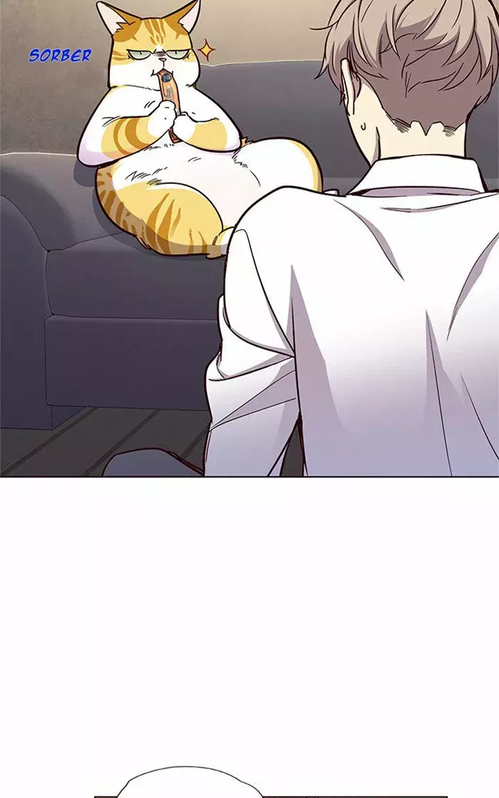 Read Lightning Degree ES Manga Online