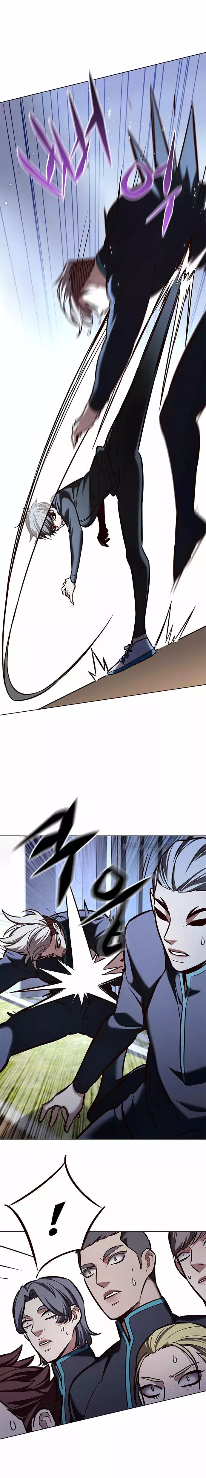 Read Lightning Degree ES Manga Online