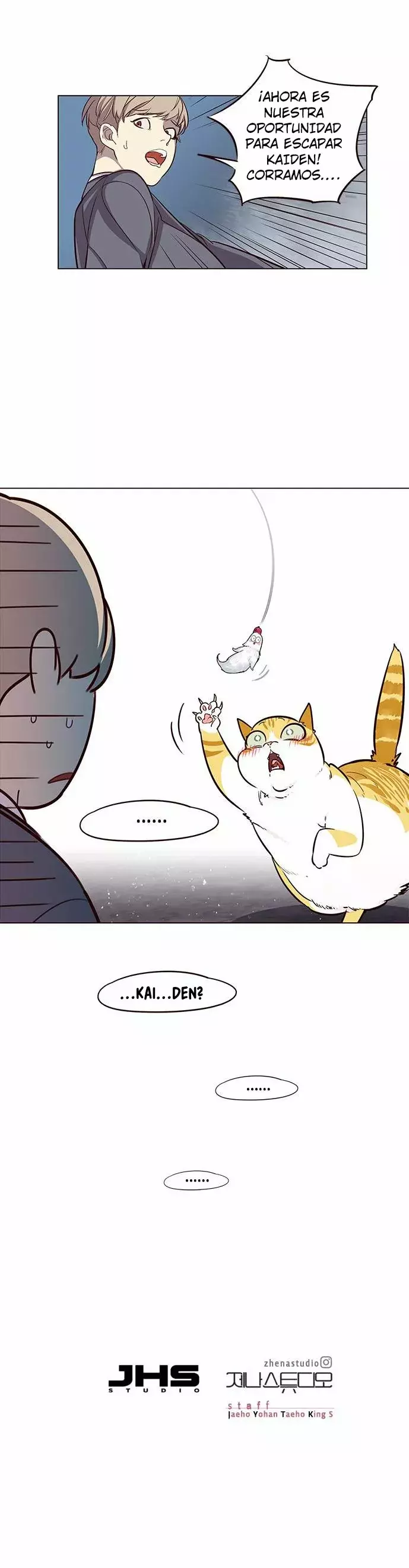 Read Lightning Degree ES Manga Online
