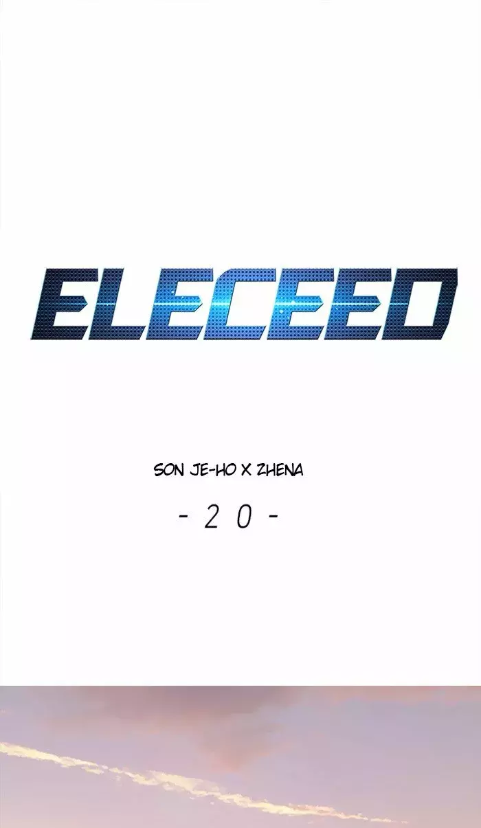 Read Lightning Degree ES Manga Online