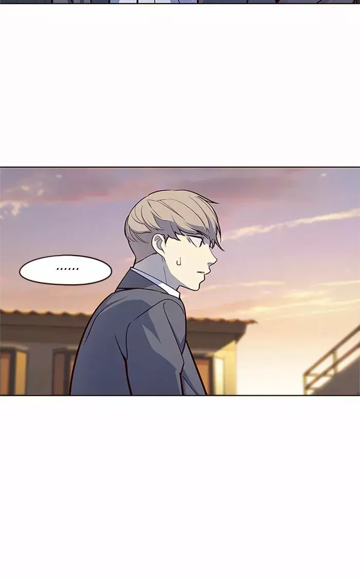 Read Lightning Degree ES Manga Online