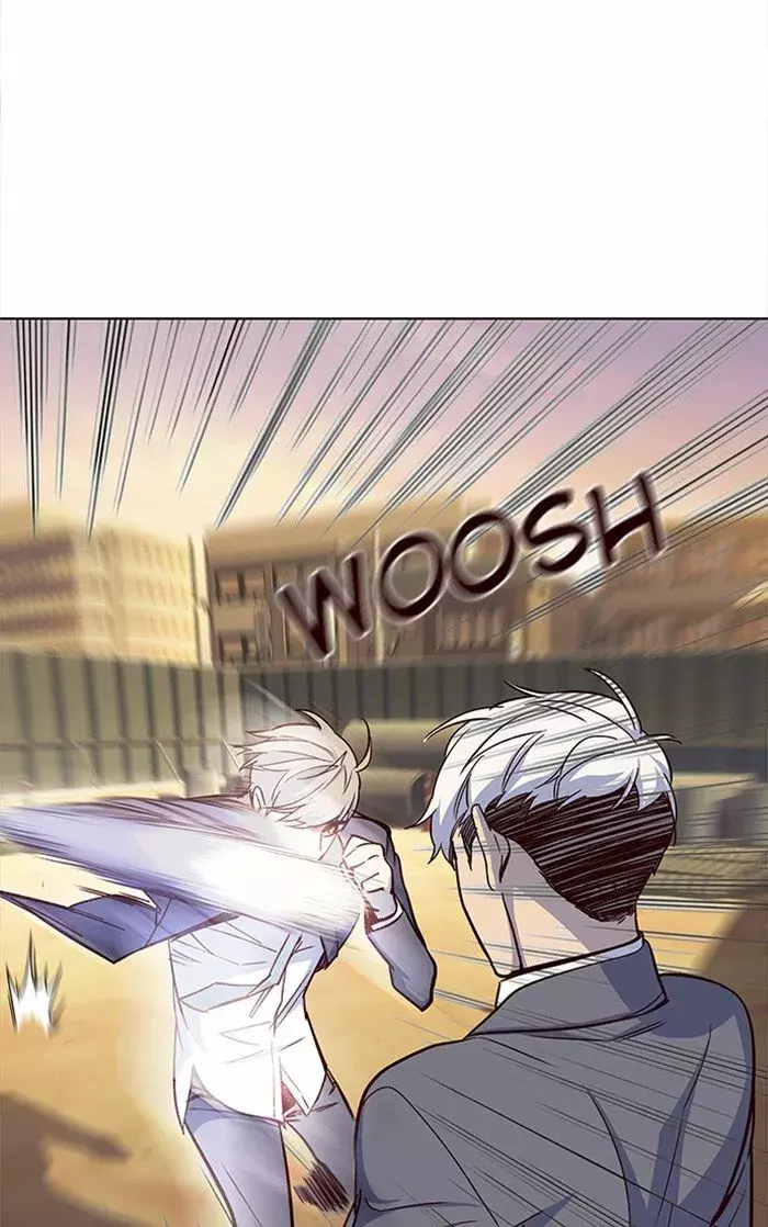 Read Lightning Degree ES Manga Online