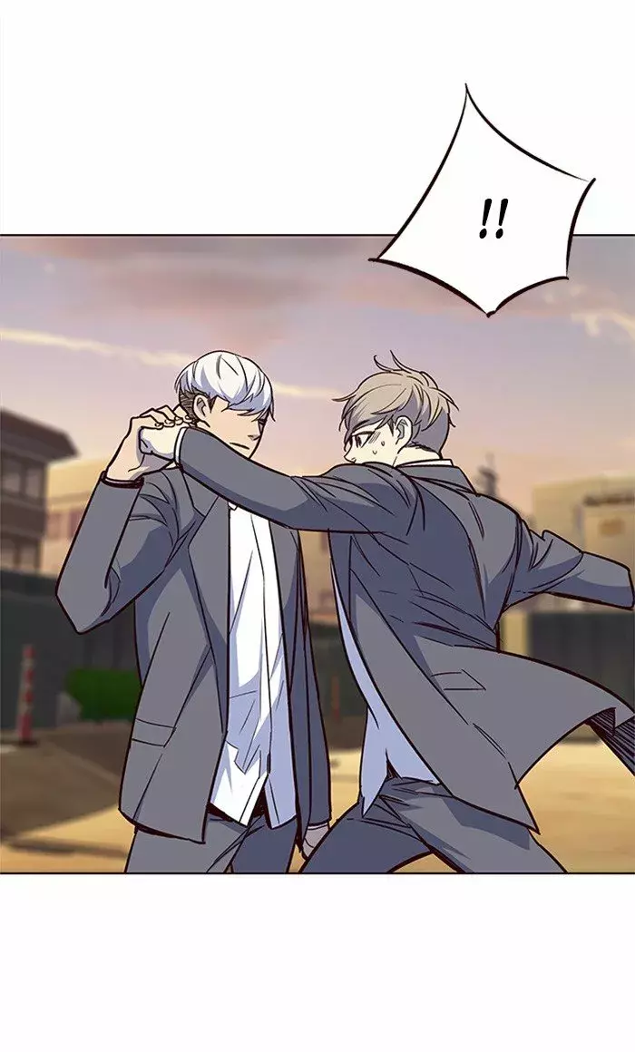 Read Lightning Degree ES Manga Online