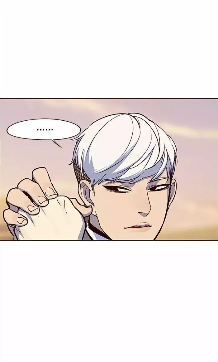 Read Lightning Degree ES Manga Online