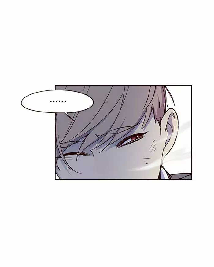 Read Lightning Degree ES Manga Online