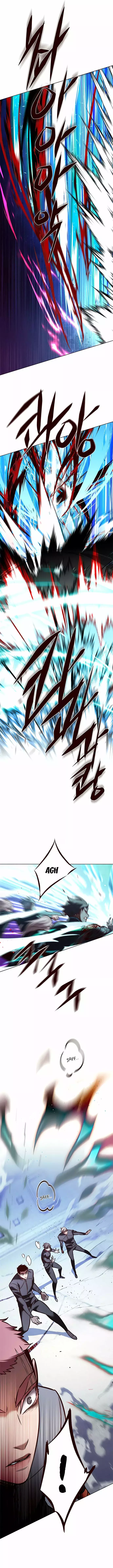 Read Lightning Degree ES Manga Online