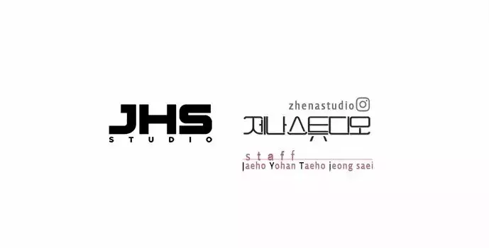 Read Lightning Degree ES Manga Online