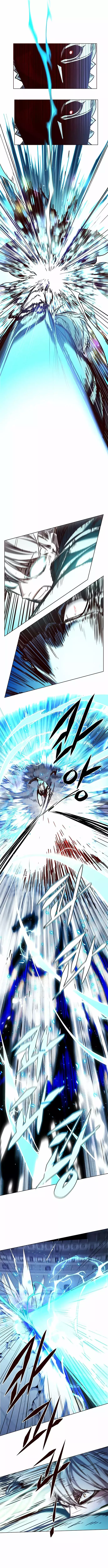 Read Lightning Degree ES Manga Online