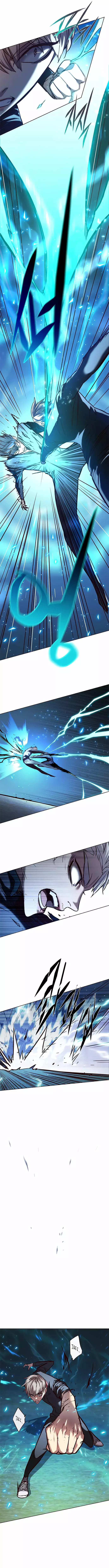 Read Lightning Degree ES Manga Online