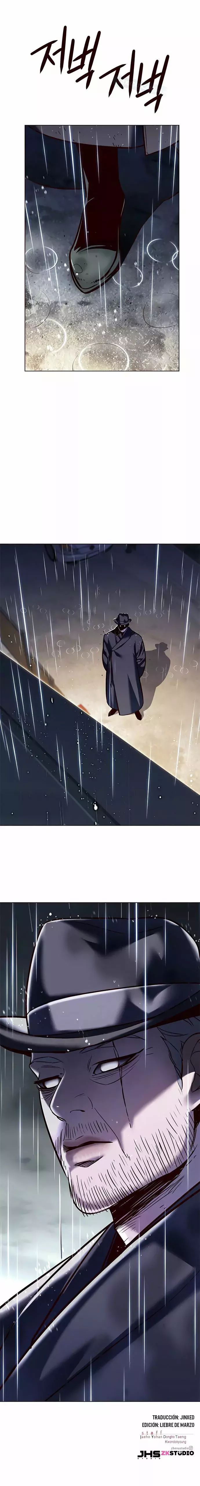 Read Lightning Degree ES Manga Online