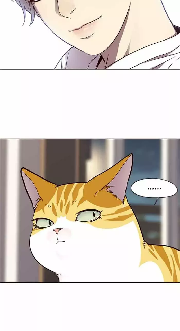 Read Lightning Degree ES Manga Online